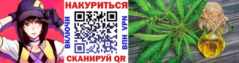 Виды наркотиков купить Николаевск Альфа ПВП МЕФ Гашиш Кокаин