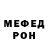 МЕТАДОН белоснежный Inspair