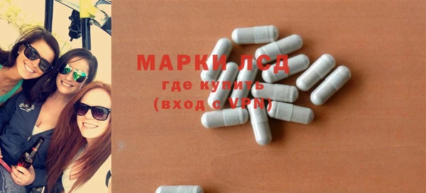 круглые Алексеевка