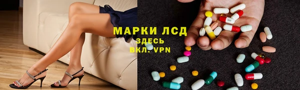 круглые Алексеевка