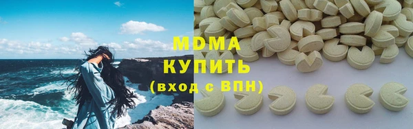 круглые Алексеевка