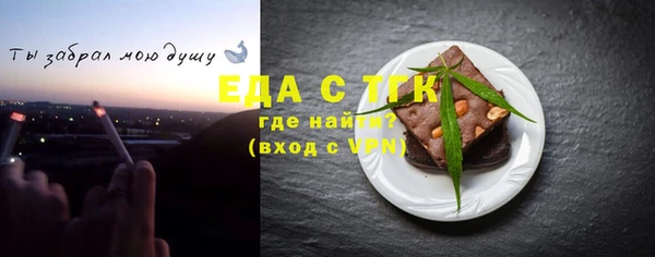 круглые Алексеевка