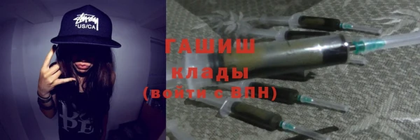 круглые Алексеевка