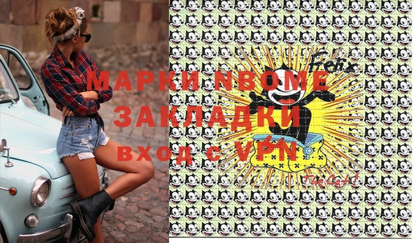 каннабис Алексин