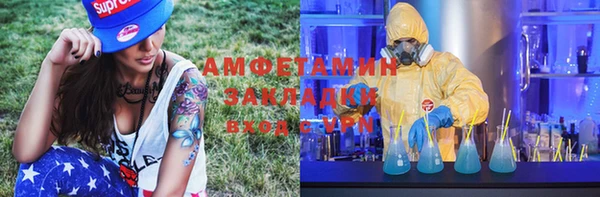 каннабис Алексин
