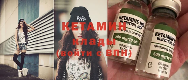 круглые Алексеевка